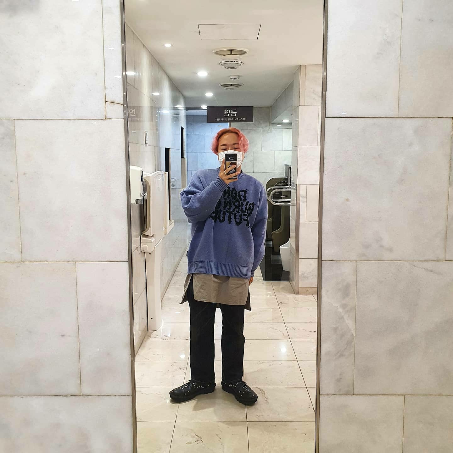 RD님의 스타일