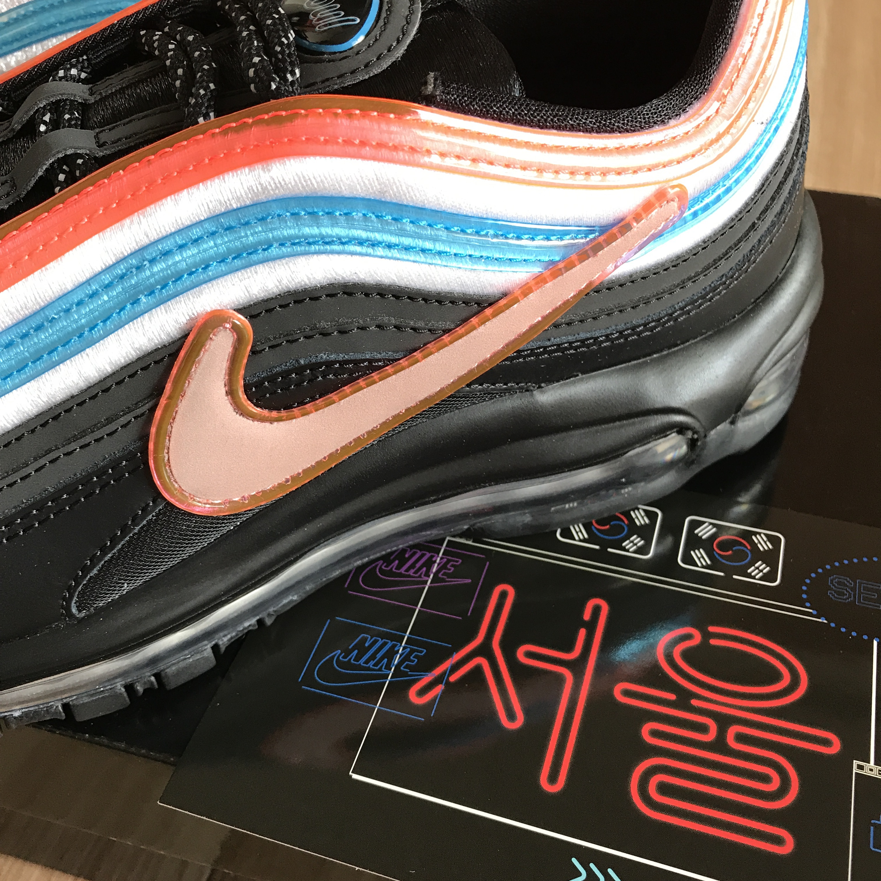 Nike Air Max 97 Neon Seoul 착용 스타일 - 1
