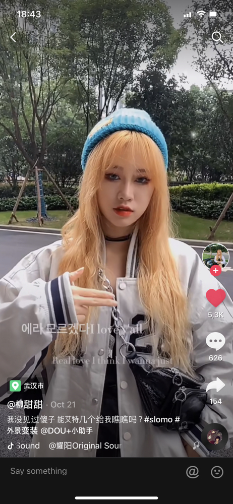 KREAM 프로필 이미지