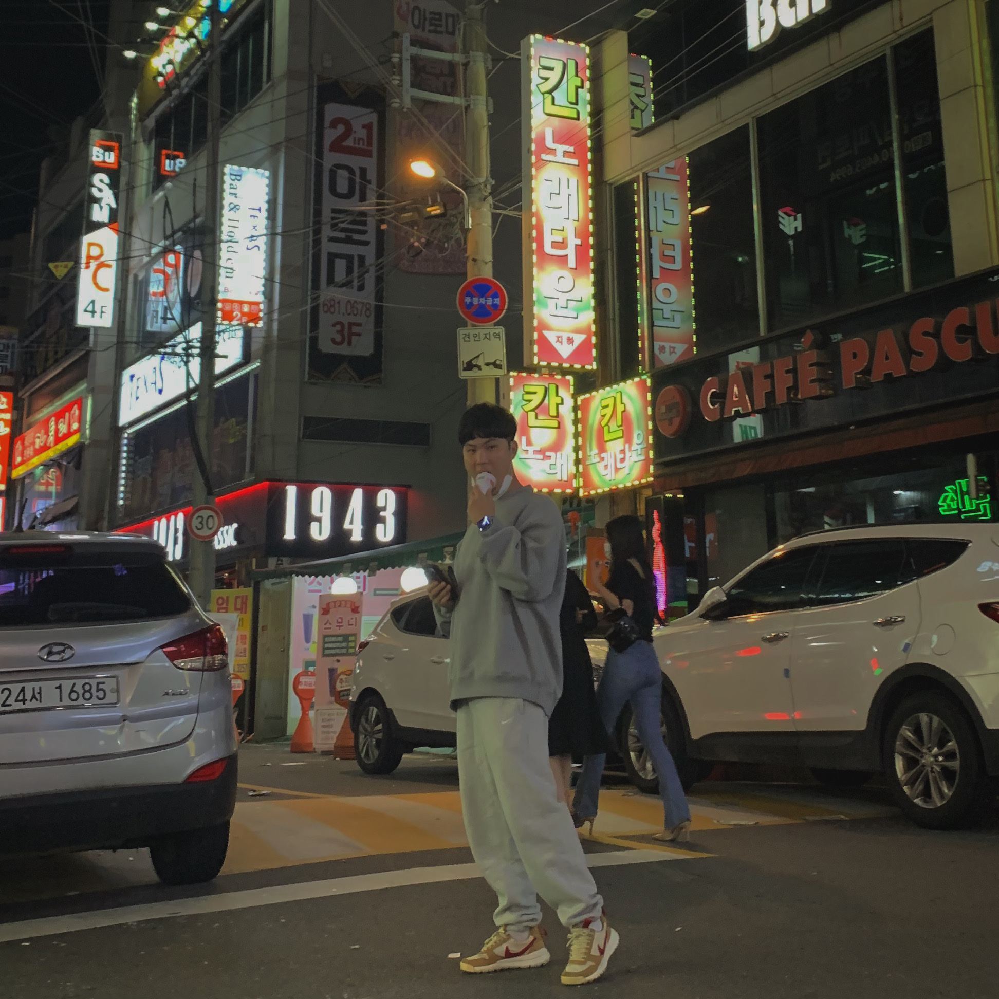 Nike x Tom Sachs Mars Yard Shoe 2.0 Space Camp 착용 스타일