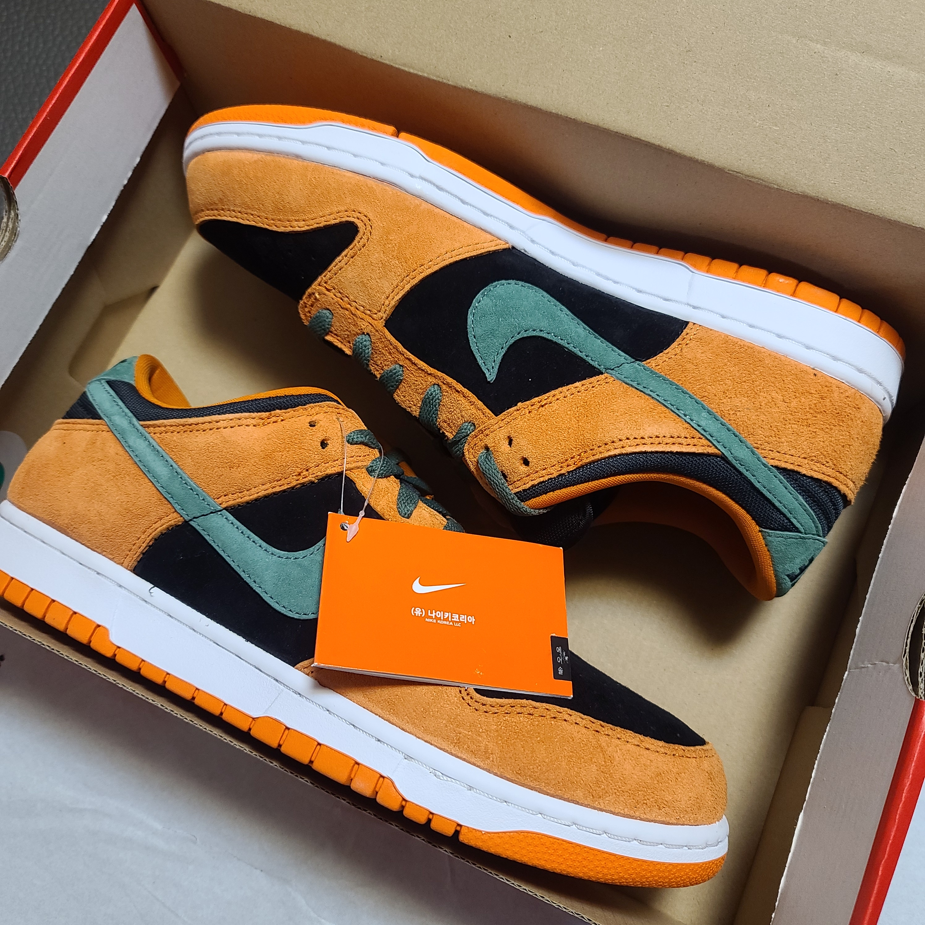 Nike Dunk Low SP Ceramic 착용 스타일