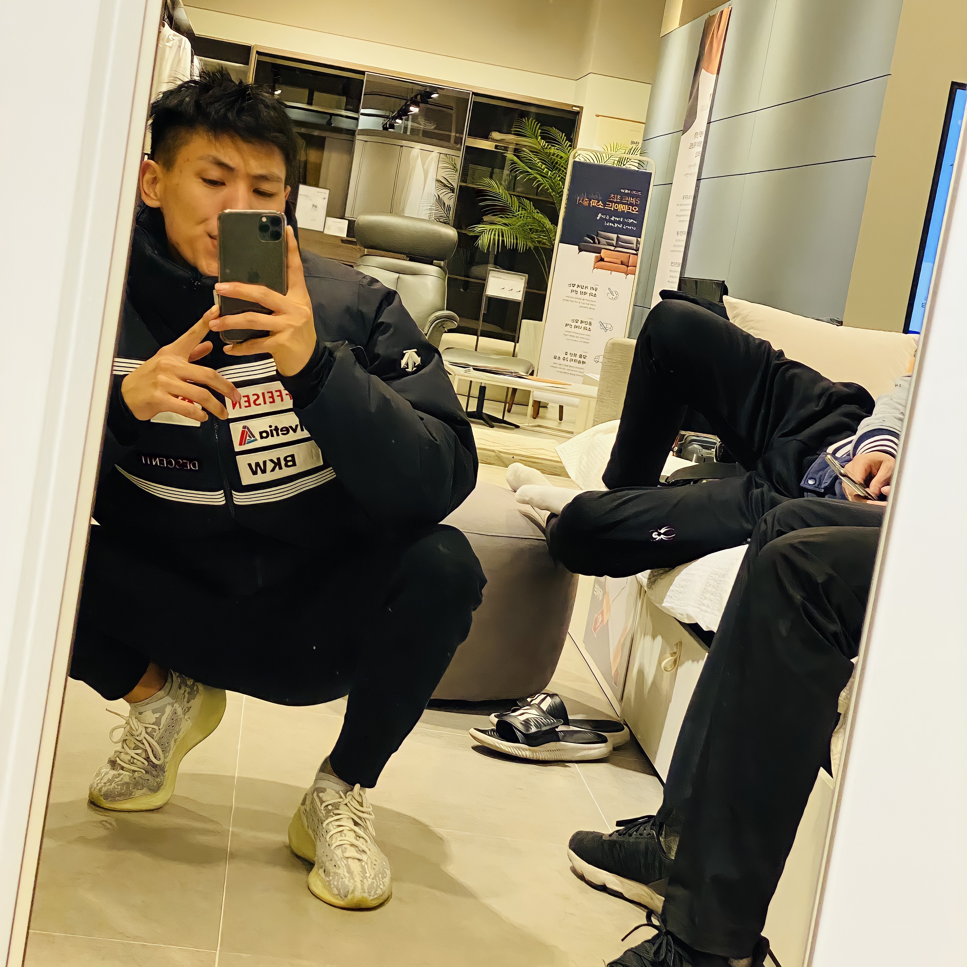 azbileg84님의 스타일
