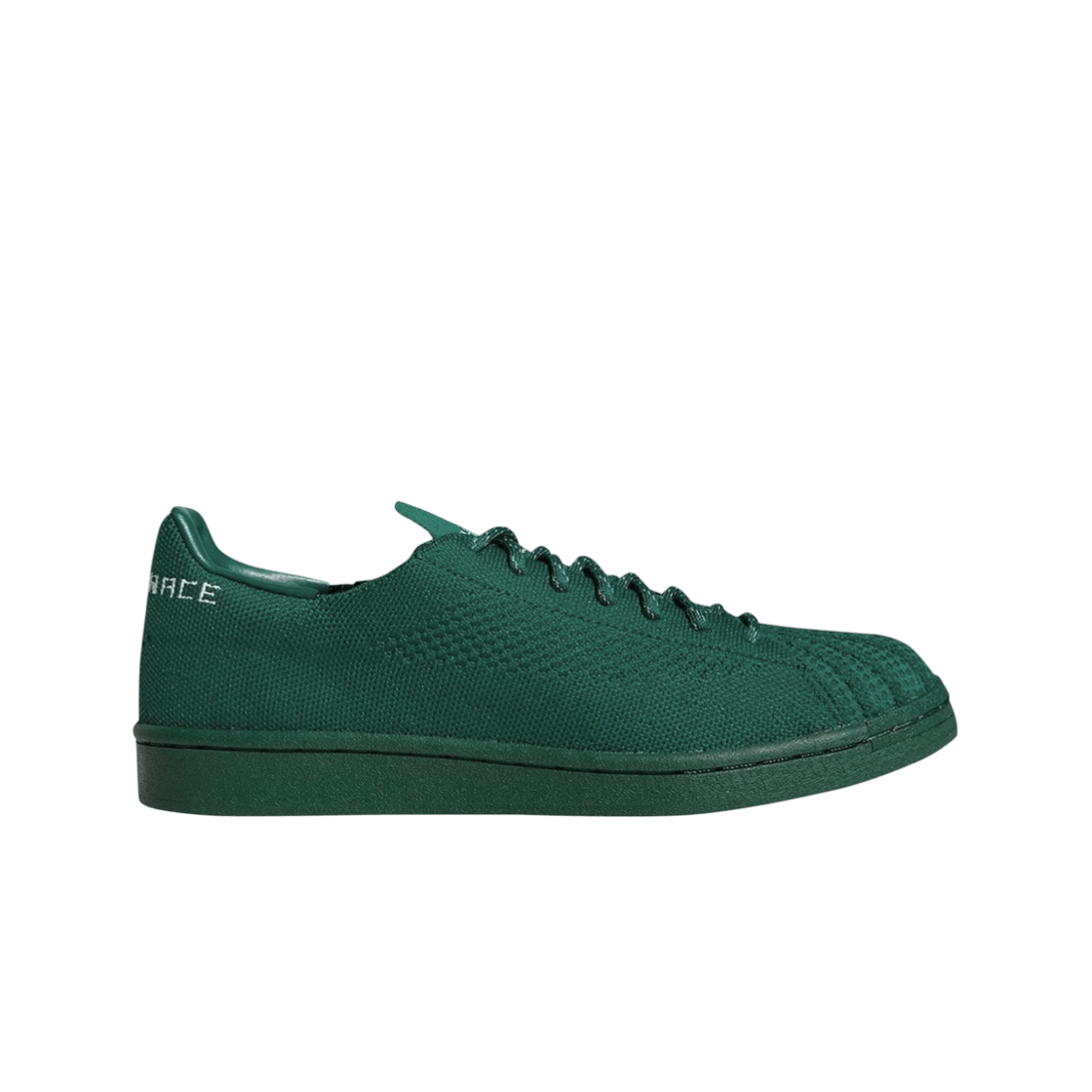 S42928 Adidas x Pharrell Williams Superstar Primeknit Dark Green