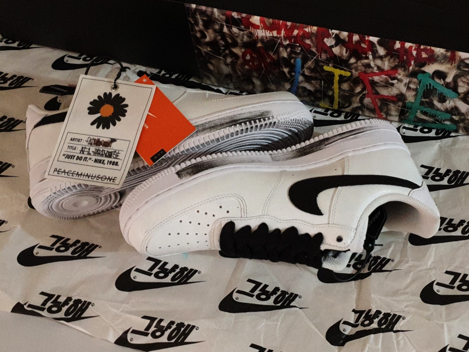 Nike x Peaceminusone Air Force 1 Low Para-Noise 2.0 착용 스타일