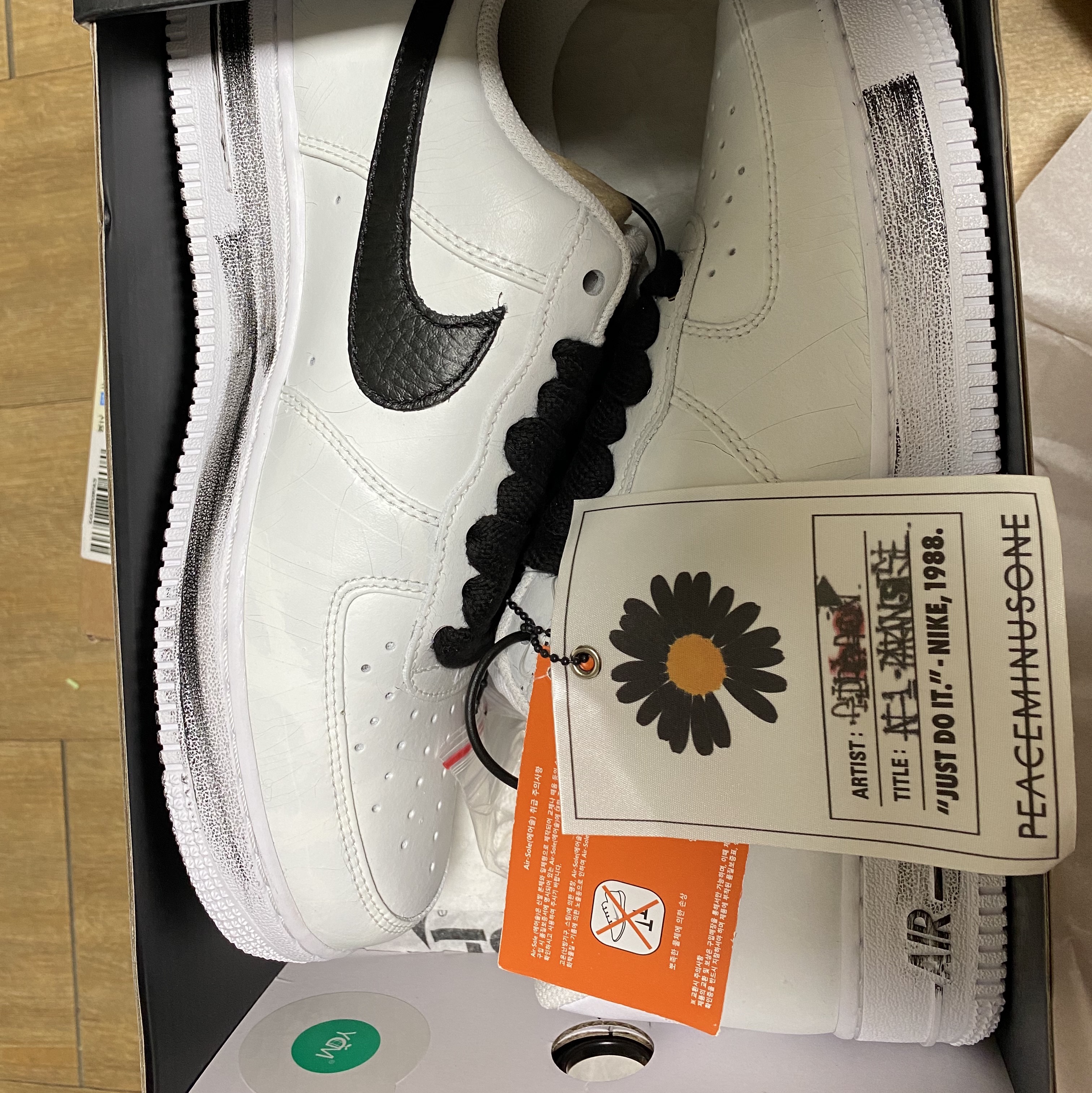 Nike x Peaceminusone Air Force 1 Low Para-Noise 2.0 착용 스타일 - 1