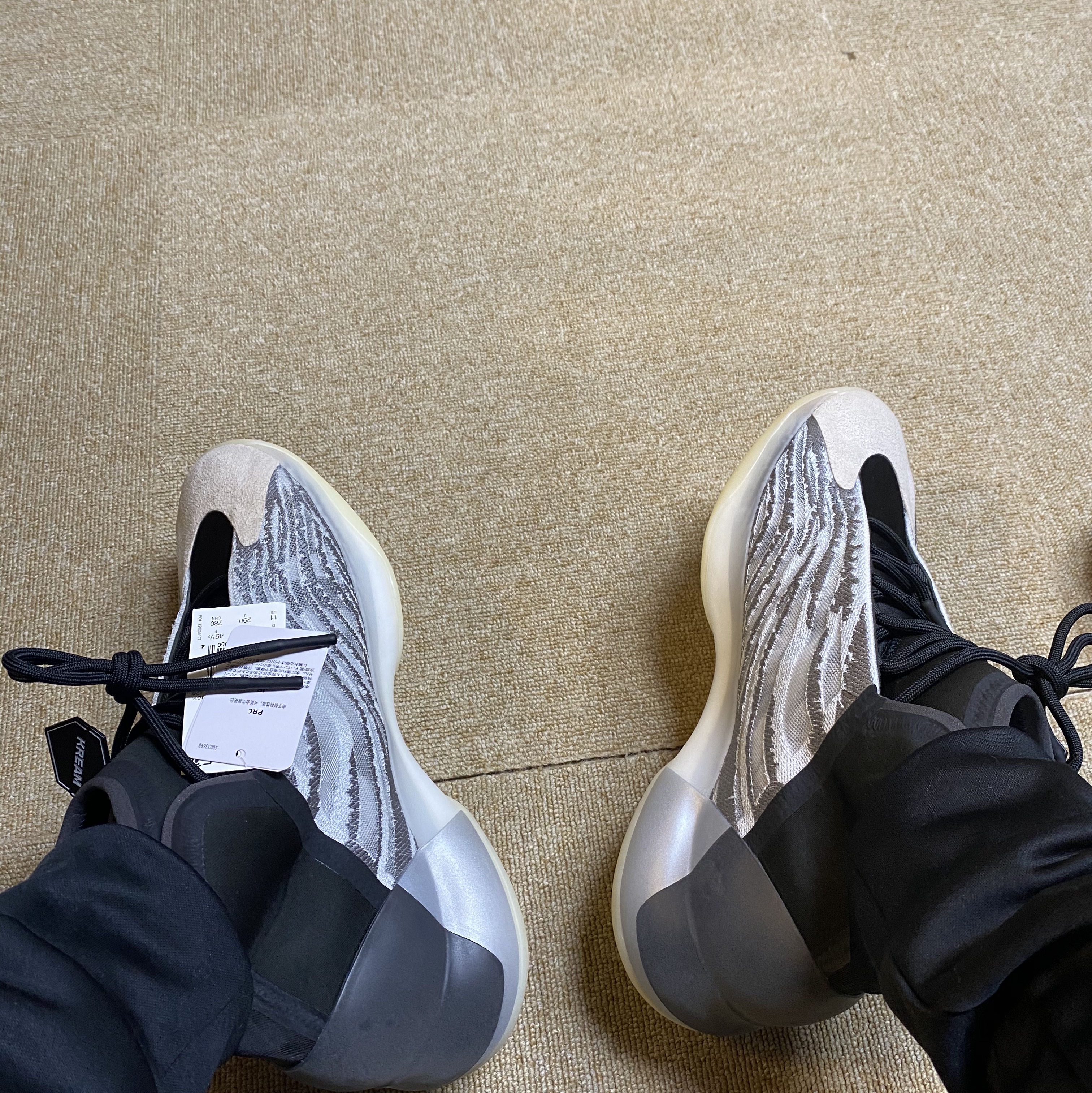 Adidas Yeezy QNTM Lifestyle 착용 스타일 - 2