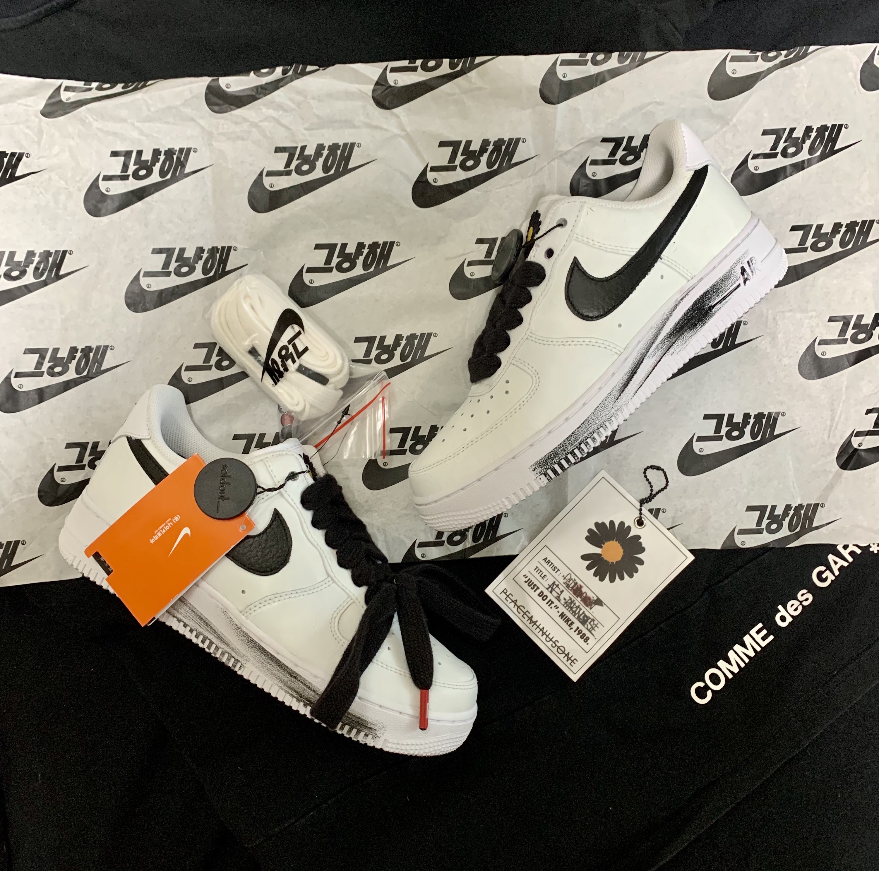 Nike x Peaceminusone Air Force 1 Low Para-Noise 2.0 착용 스타일
