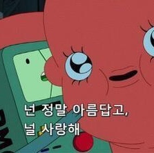 zzzzaanngg님의 스타일