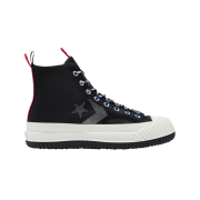 Converse Bosey MC High Metallic Vis Black