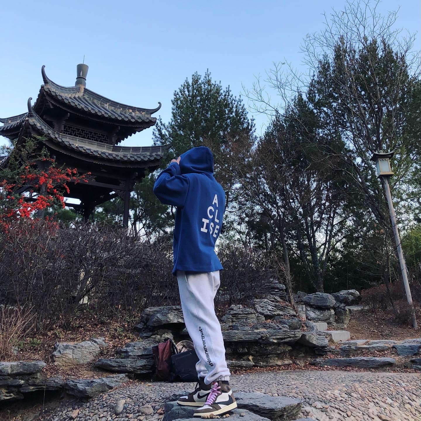 Jordan 1 x Travis Scott Retro High OG SP Mocha 착용 스타일