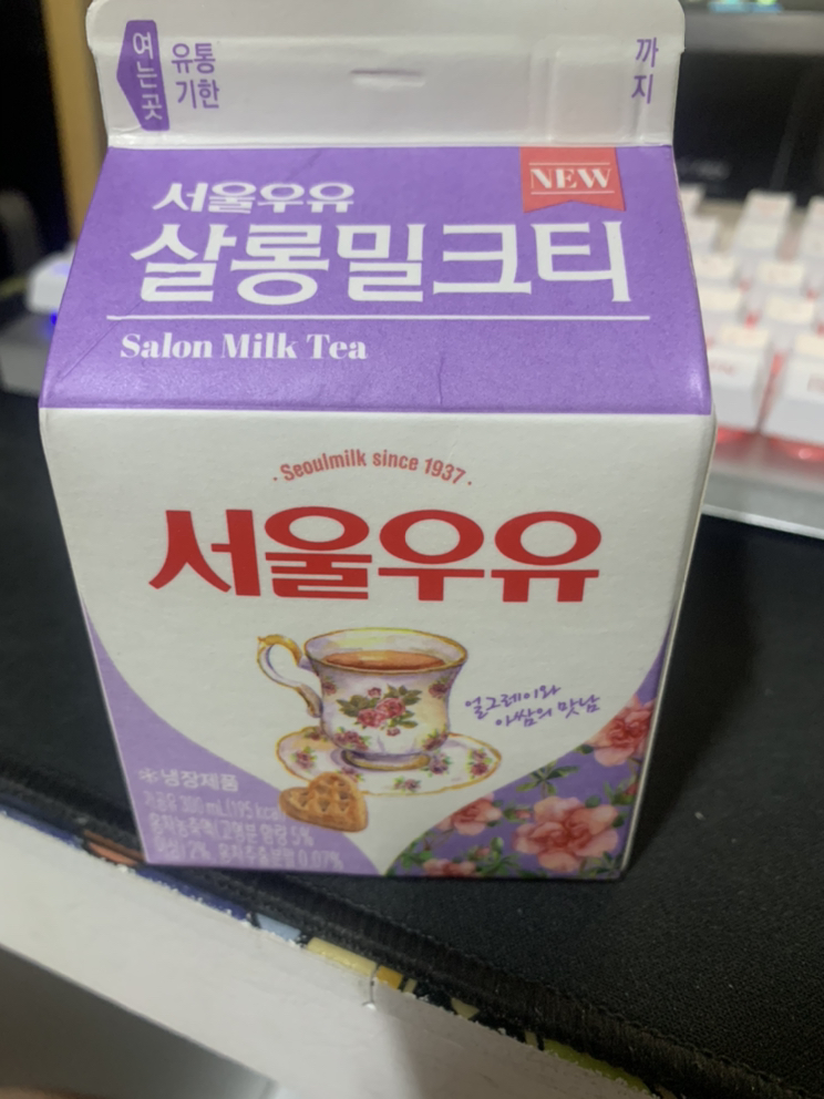 KREAM 프로필 이미지