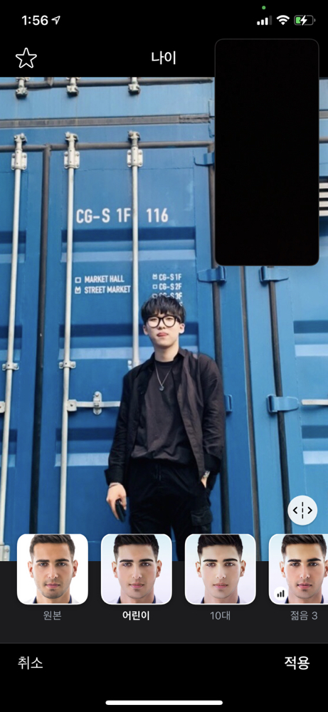 KREAM 프로필 이미지