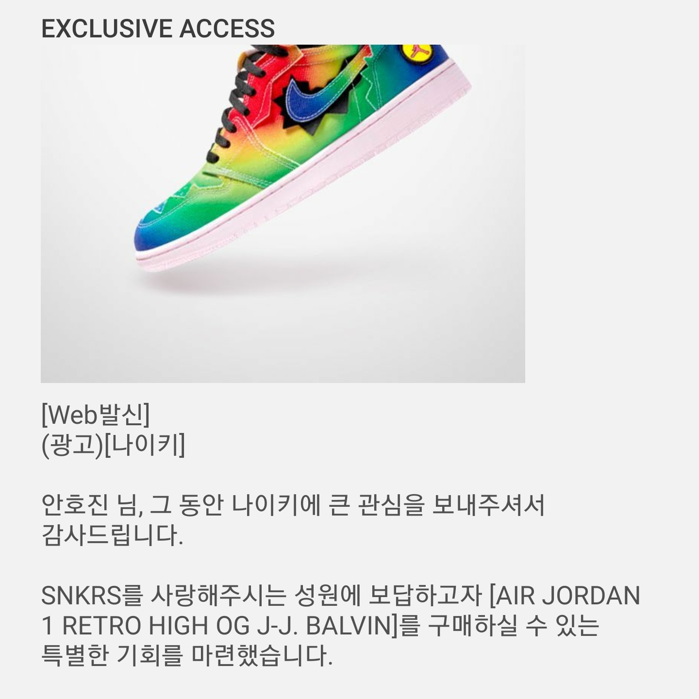 hosun0083님의 스타일