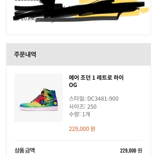 스타일 카드