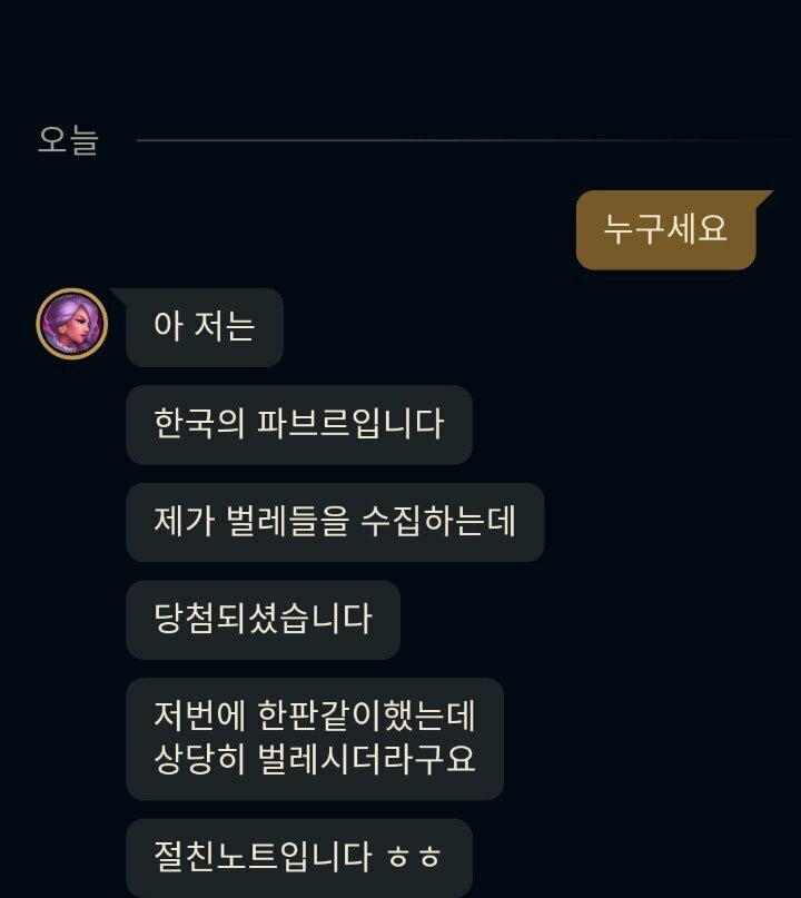 KREAM 프로필 이미지
