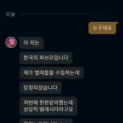 KREAM 프로필 이미지