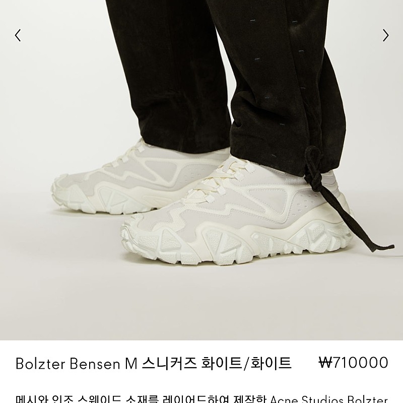 jini3064님의 스타일 - 4