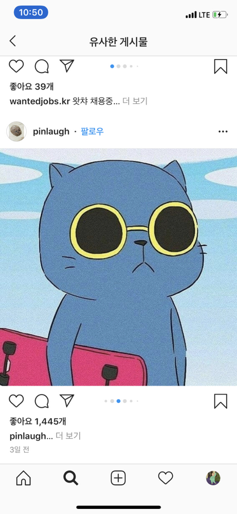 KREAM 프로필 이미지