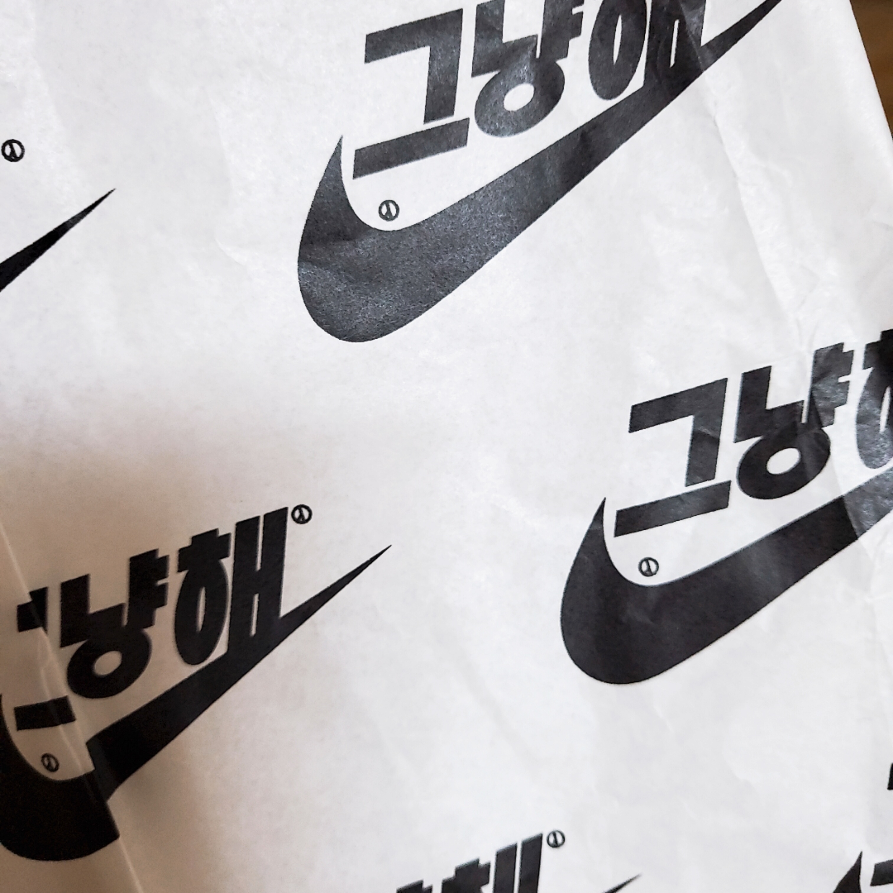Nike x Peaceminusone Air Force 1 Low Para-Noise 2.0 착용 스타일 - 4