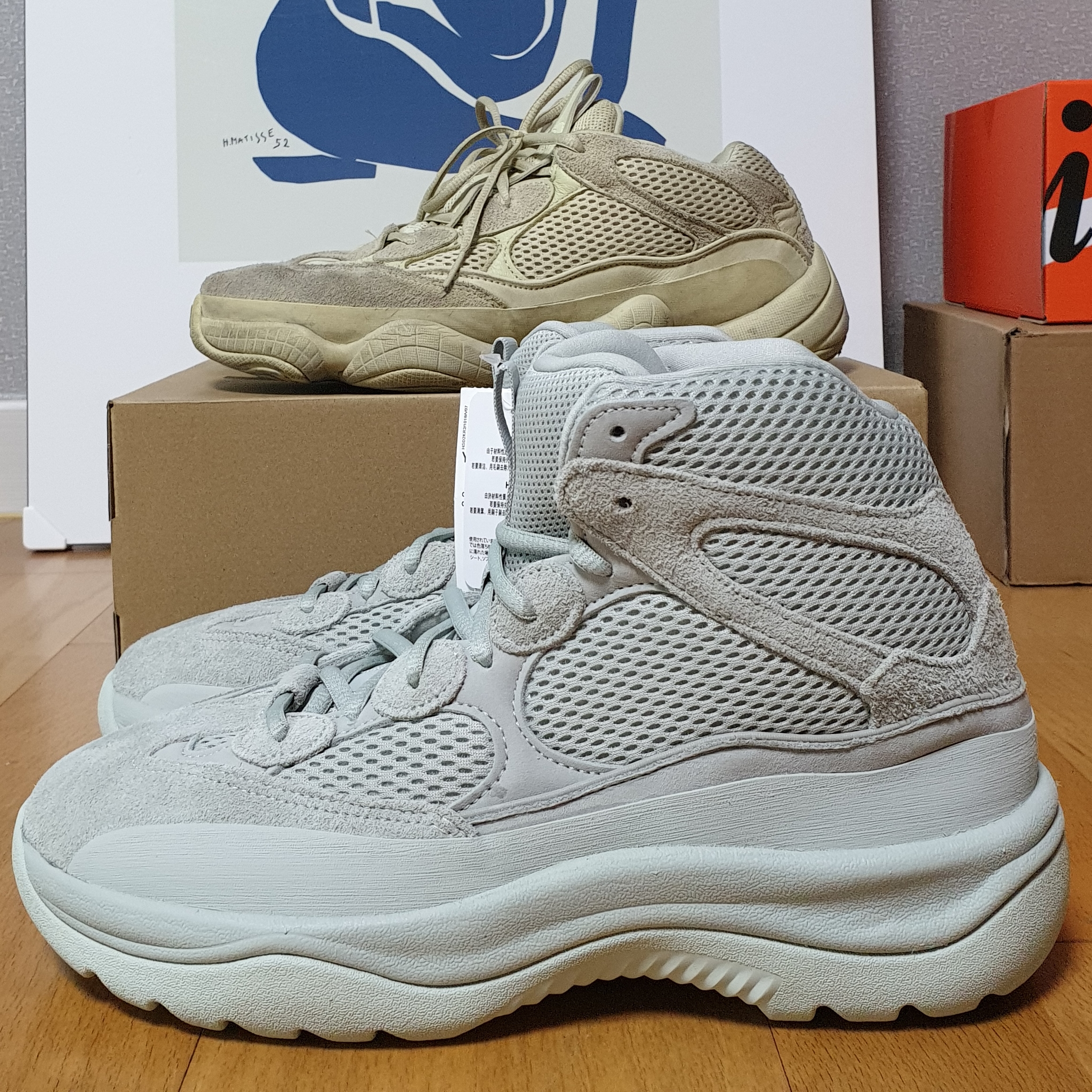 Adidas Yeezy Desert Boot Salt, Adidas Yeezy 500 Super Moon Yellow 착용 스타일