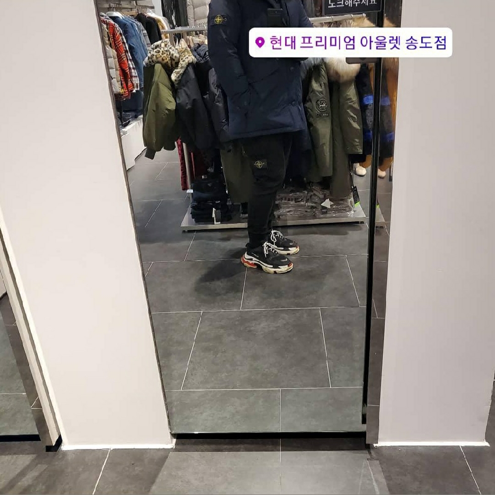 KREAM 프로필 이미지