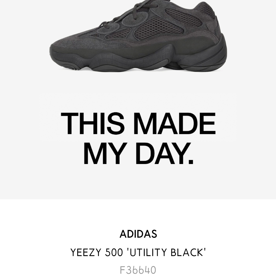 Adidas Yeezy 500 Utility Black 2018/2020 착용 스타일