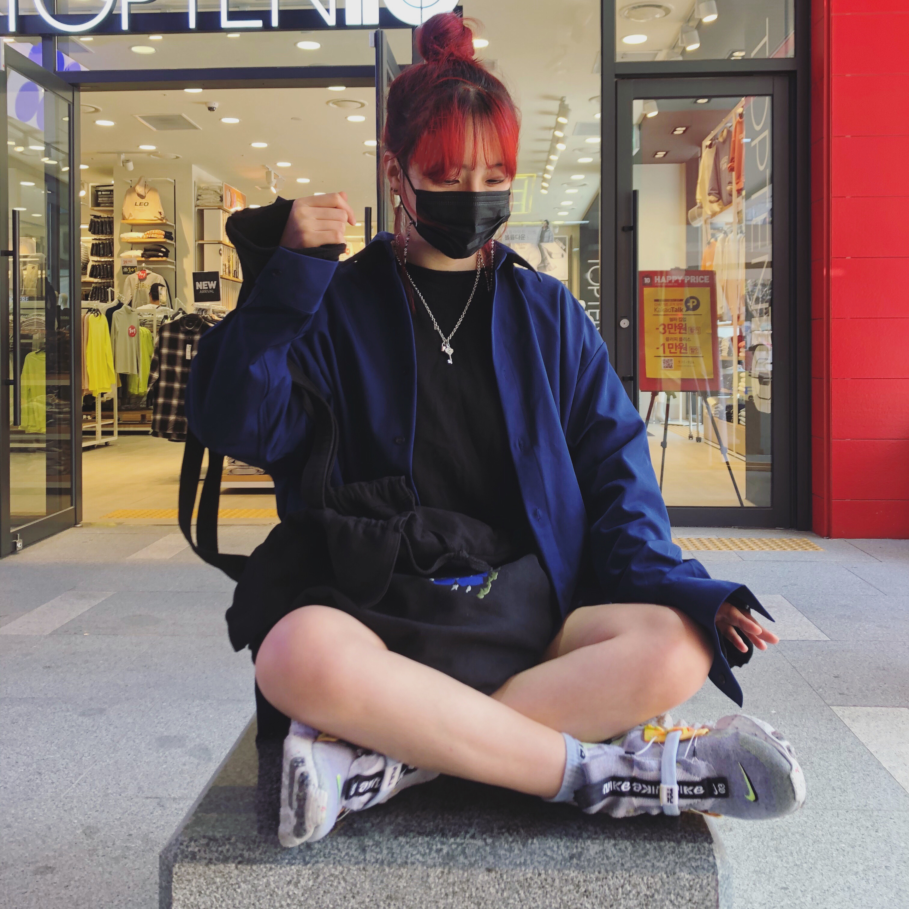 Nike Space Hippie 03 Volt 착용 스타일