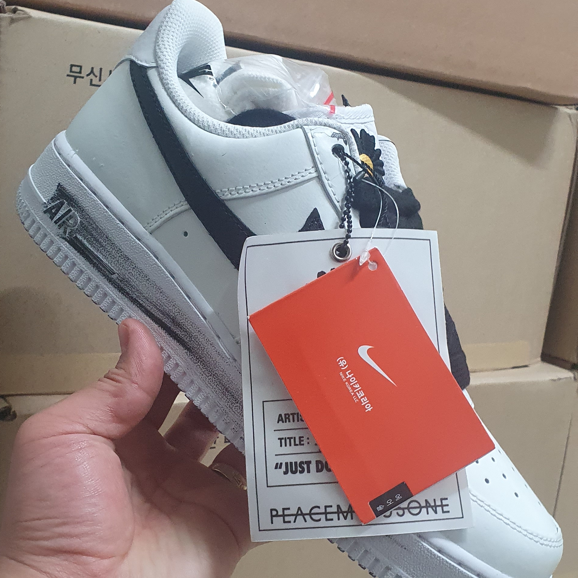 Nike x Peaceminusone Air Force 1 Low Para-Noise 2.0 착용 스타일
