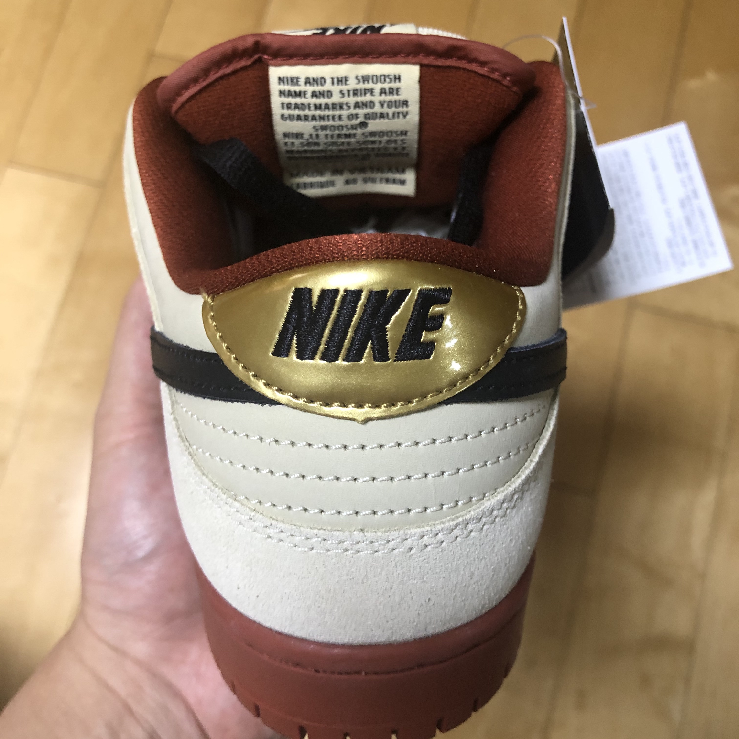 Nike SB Dunk Low Pro Hennessy 착용 스타일 - 1