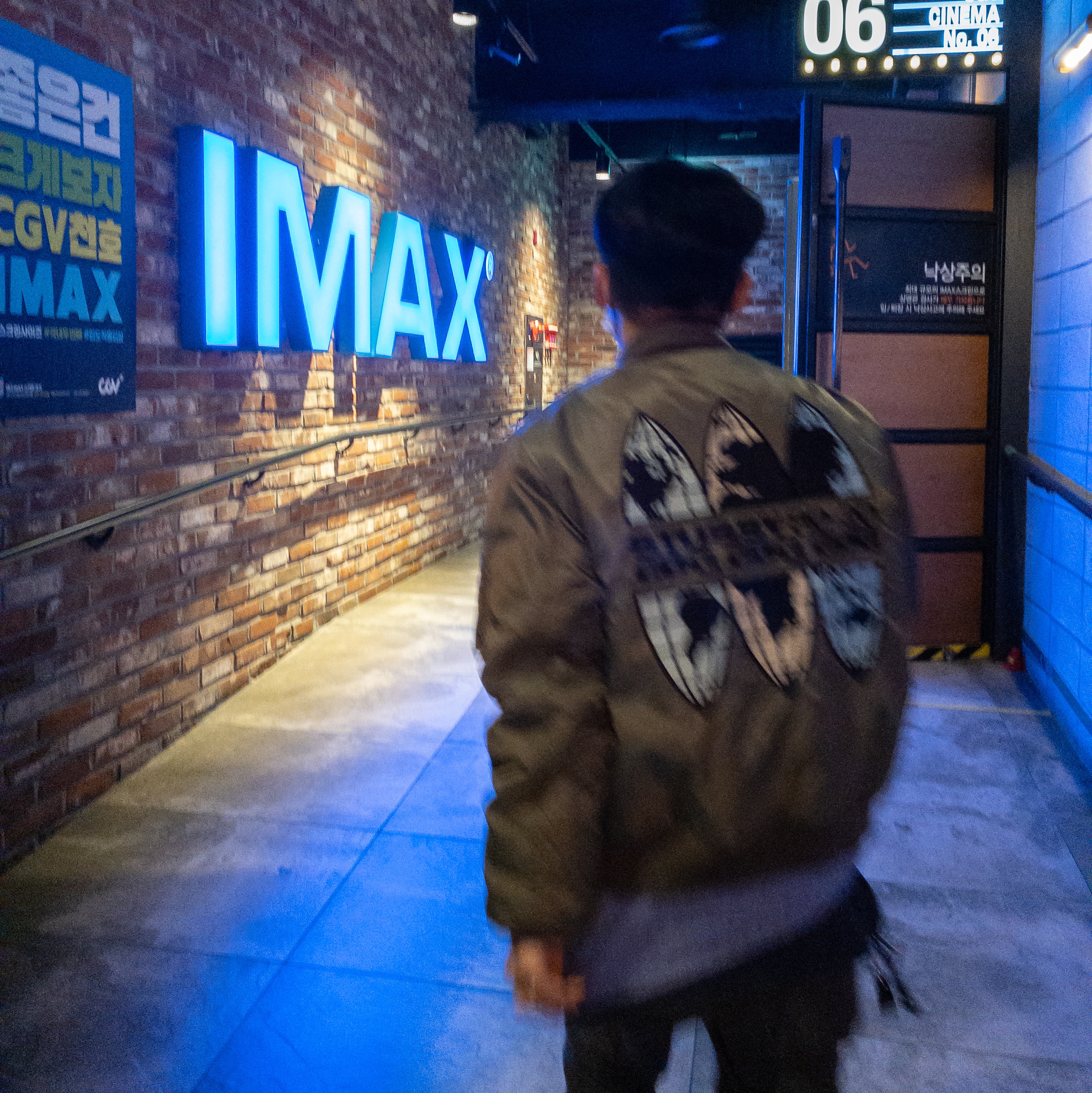 Stussy x CDG MA-1 Jacket Olive 착용 스타일