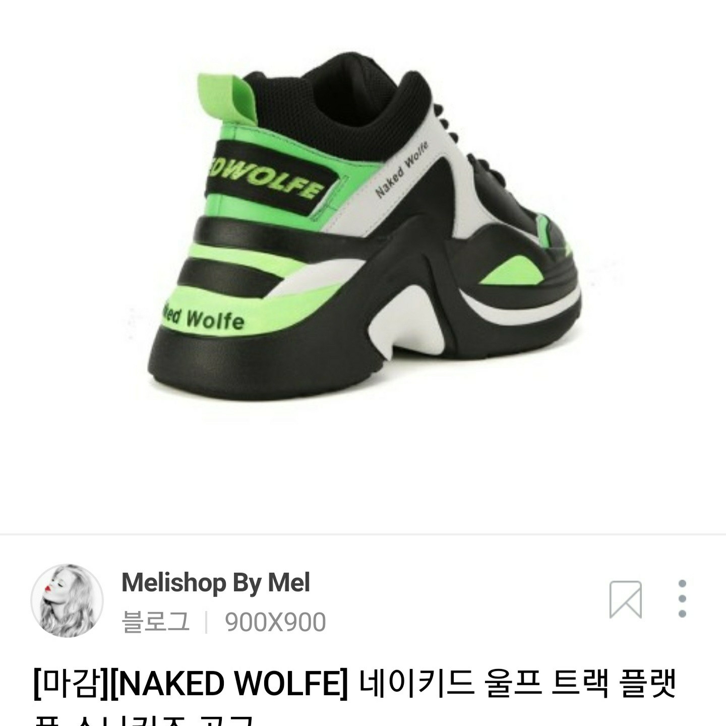 ljh034444님의 스타일