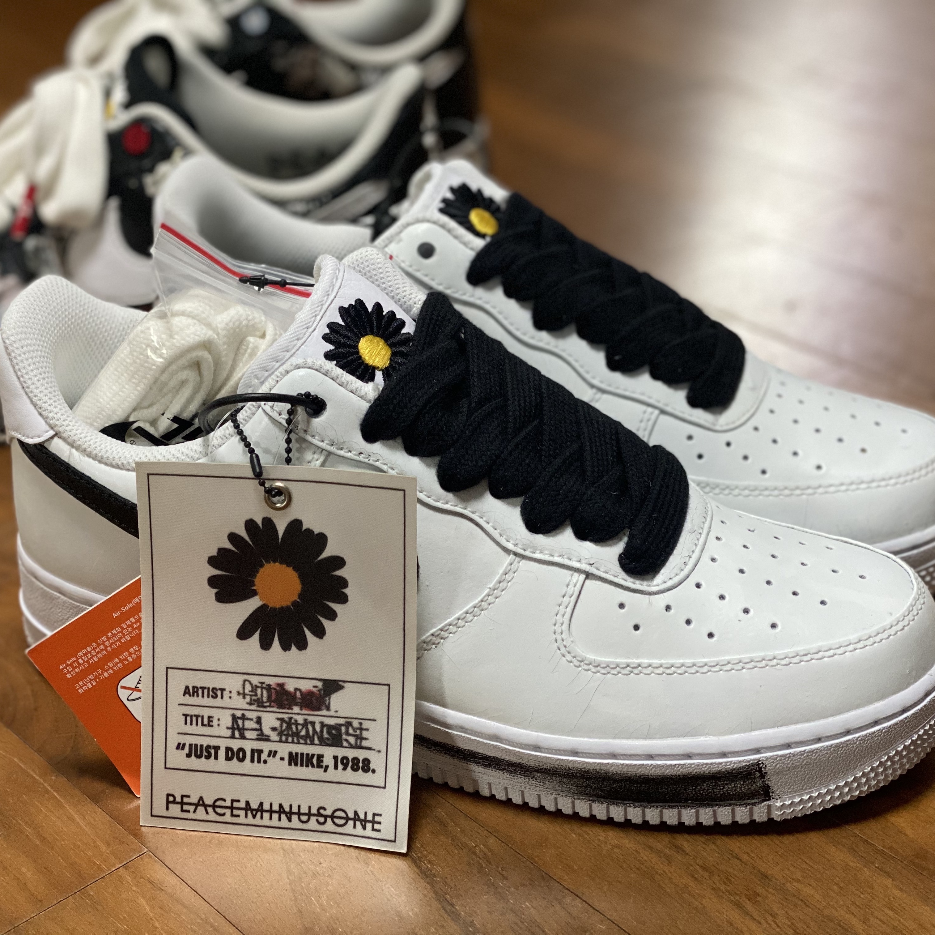 Nike x Peaceminusone Air Force 1 Low Para-Noise 2.0, Nike x Peaceminusone Air Force 1 Low Para-Noise 착용 스타일 - 2