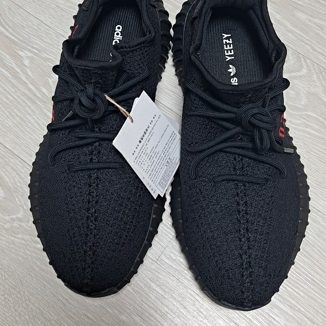 Adidas Yeezy Boost 350 V2 Black Red 2020 착용 스타일