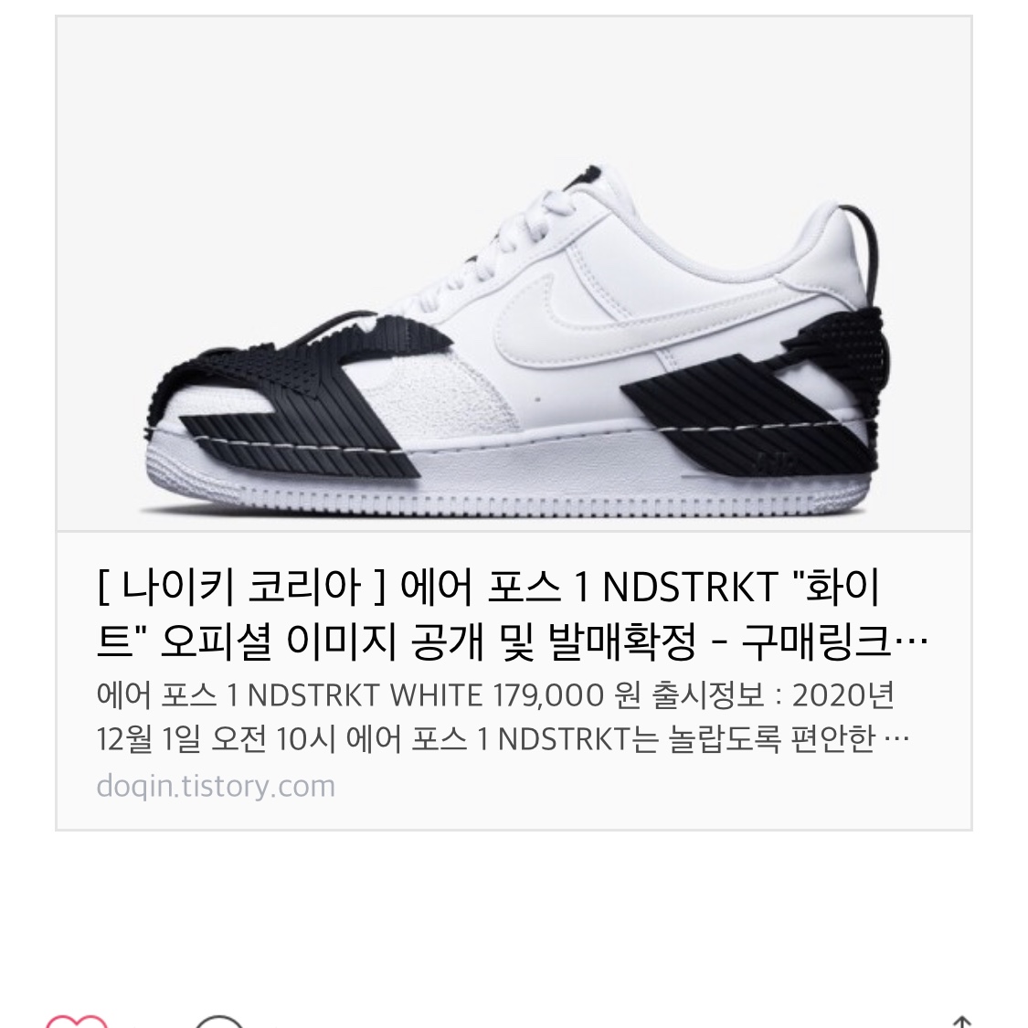 qkrgydbs님의 스타일