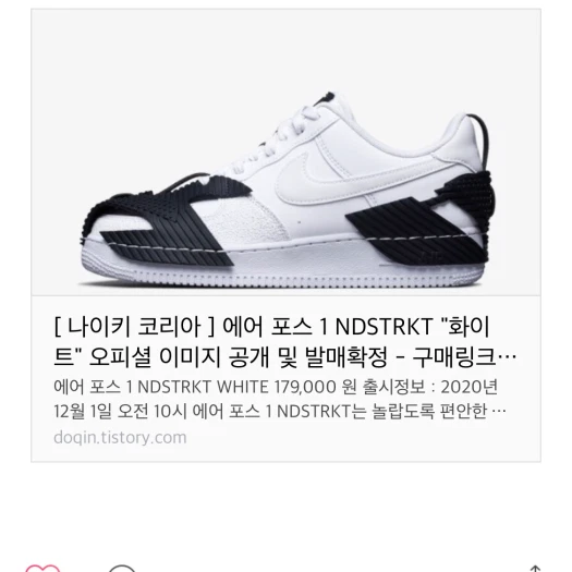 스타일 카드