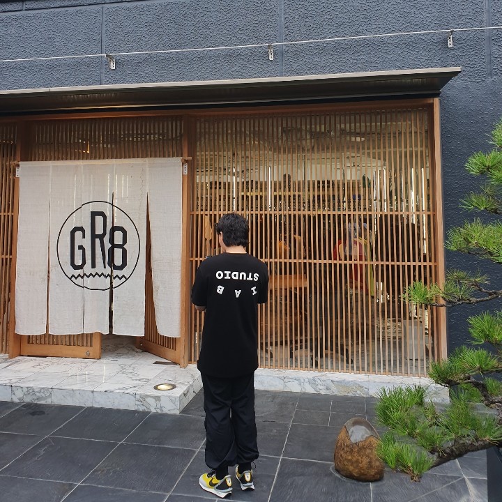Nike x Undercover Daybreak Bright Citron 착용 스타일