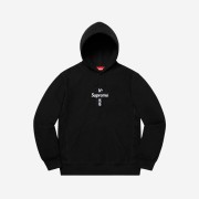 Supreme Cross Box Logo Hooded Sweatshirt Black - 20FW
