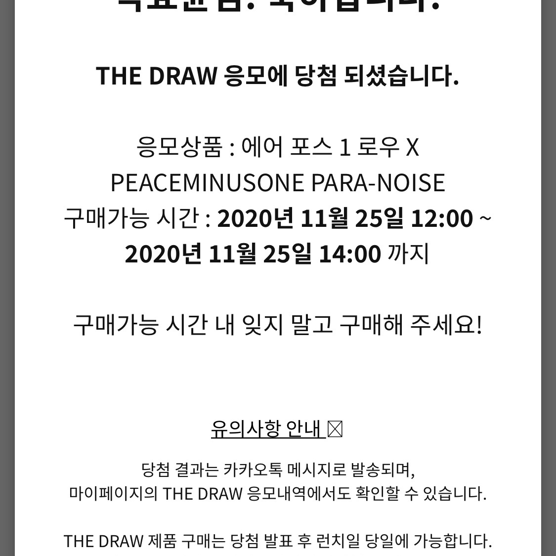 qkrgydbs님의 스타일