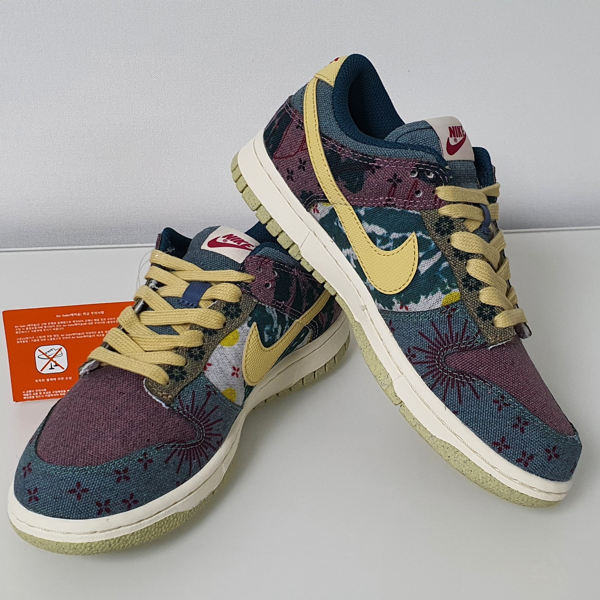 Nike Dunk Low SP Community Garden 착용 스타일 - 1