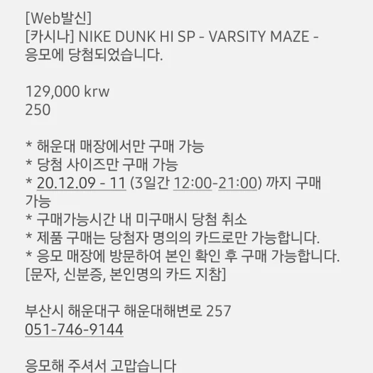 스타일 카드