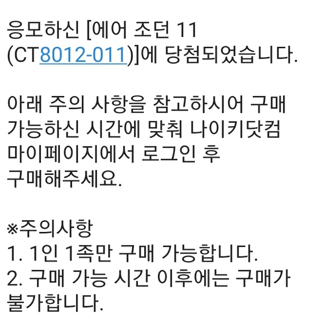 이준형님의 스타일
