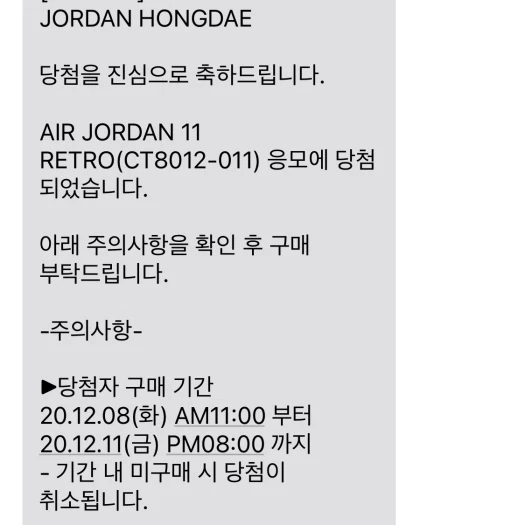 스타일 카드