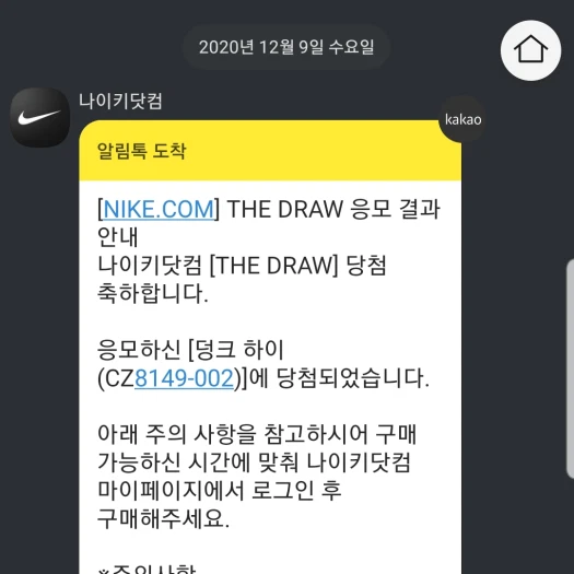 스타일 카드