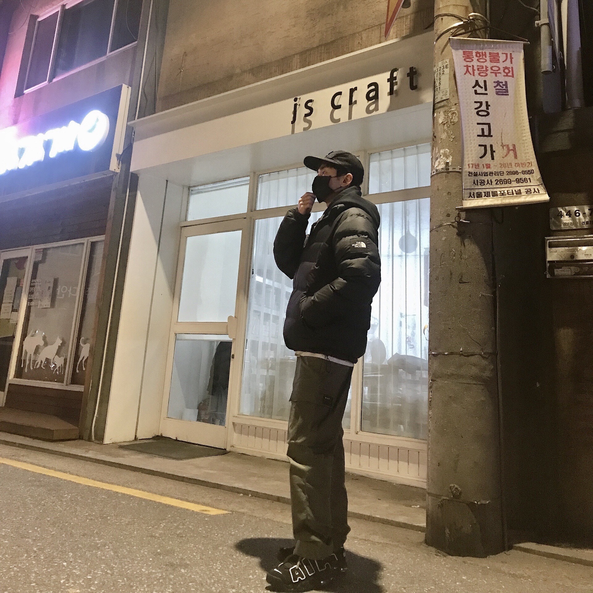 Nike Air More Uptempo Black White 2020 착용 스타일