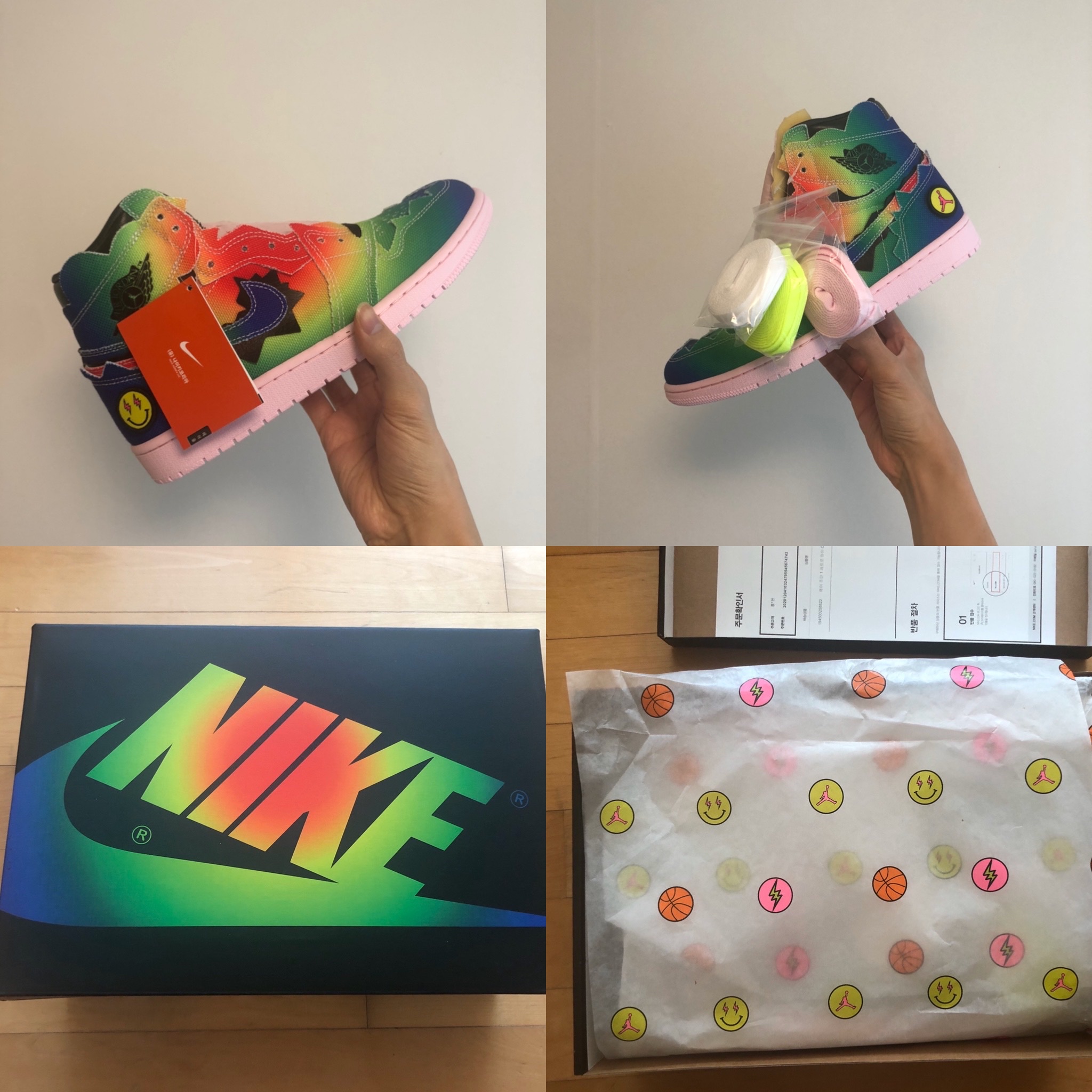 Jordan 1 x J Balvin Retro High OG 착용 스타일