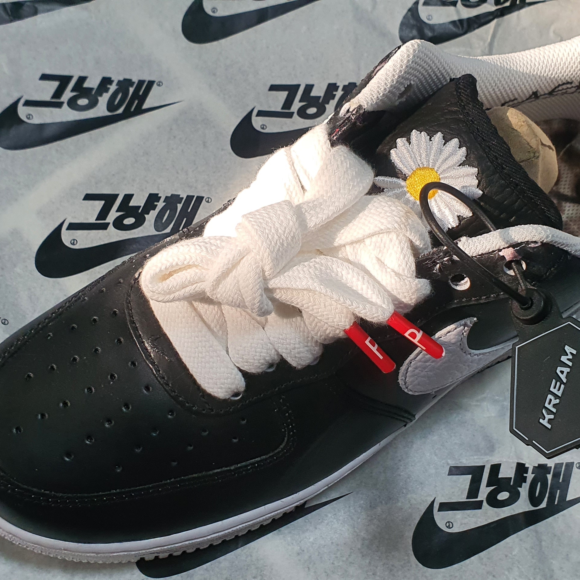 Nike x Peaceminusone Air Force 1 Low Para-Noise 착용 스타일