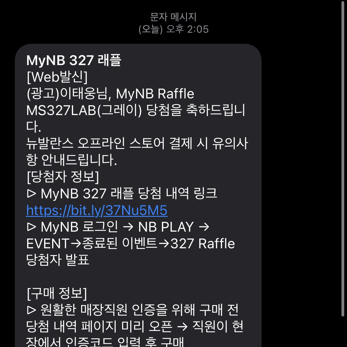 웅태님의 스타일