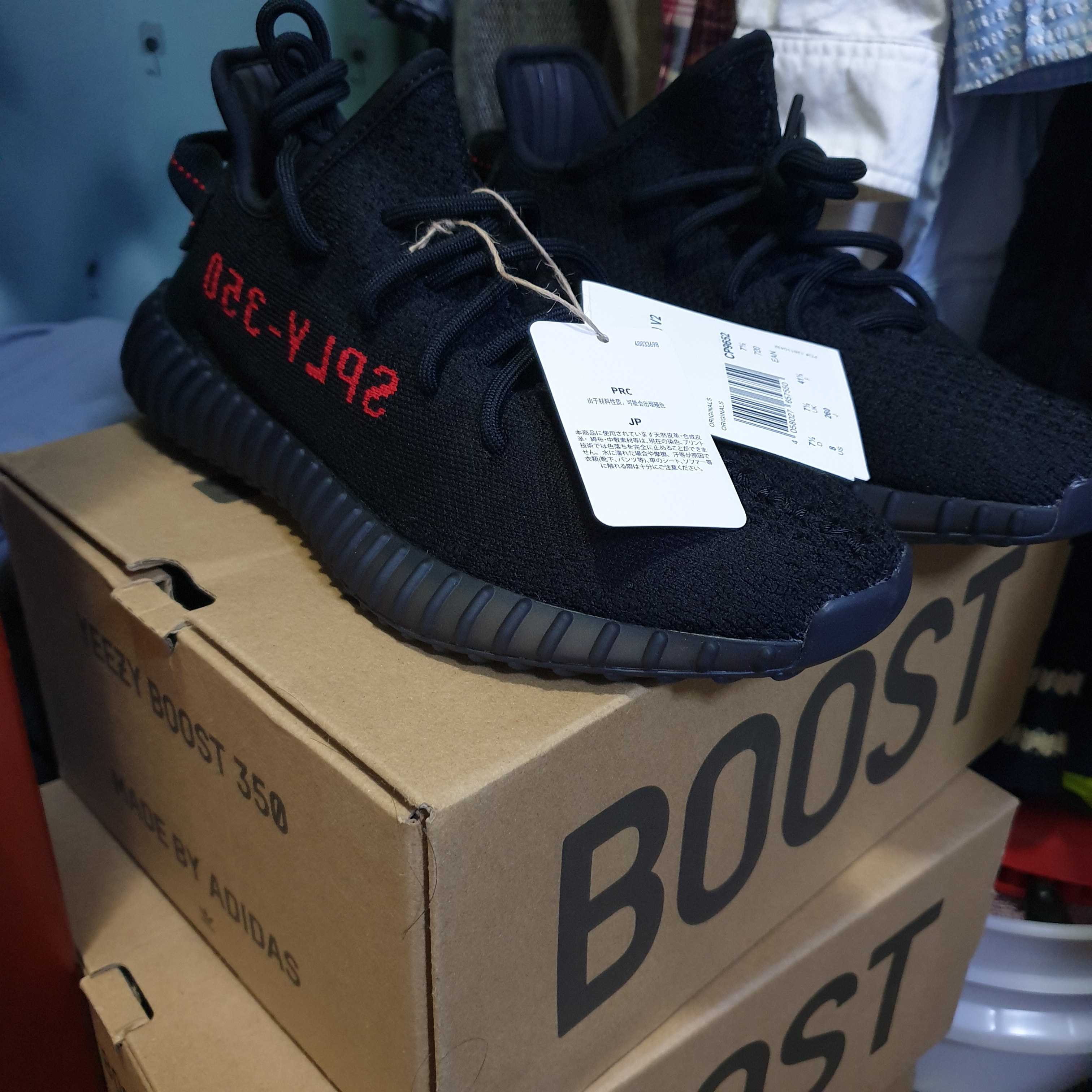 Adidas Yeezy Boost 350 V2 Black Red 2020 착용 스타일