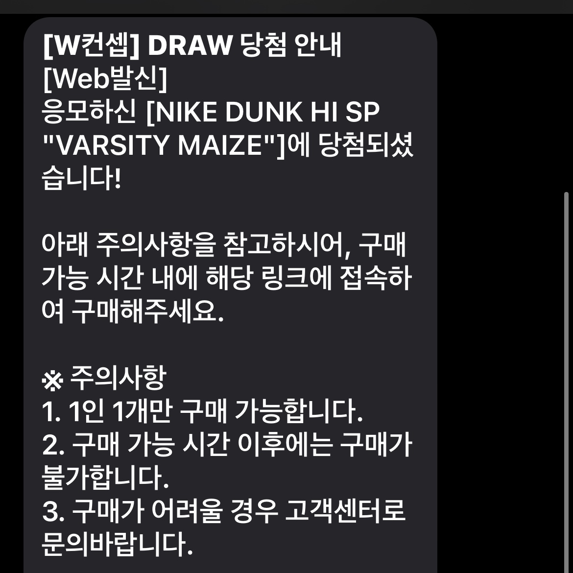 채승훈님의 스타일