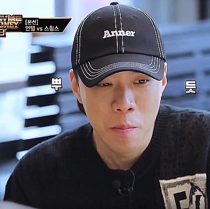 정도현님의 스타일 - 5